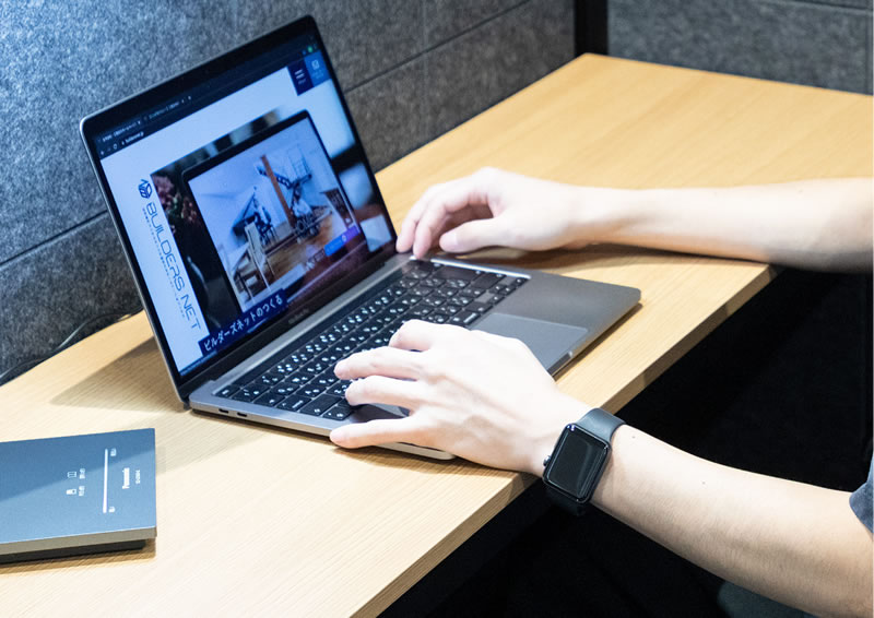 WEB集客アップ可能性診断